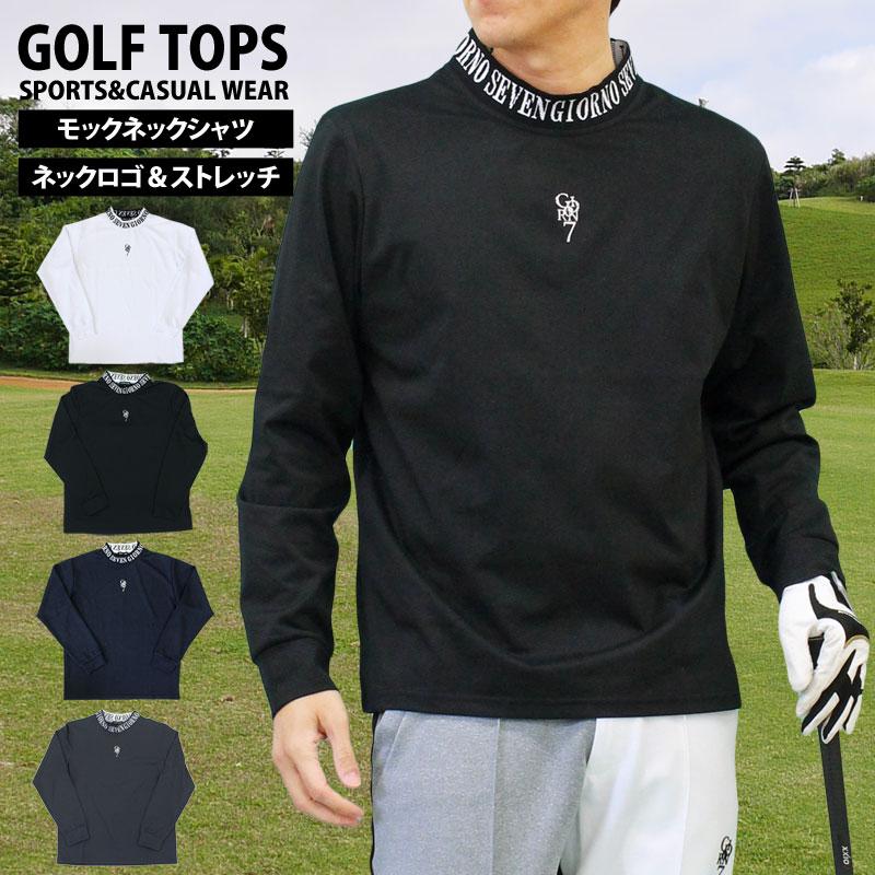 黒XL マルボンゴルフ モックネック トレーナー メンズシャツ トップス 長袖 2025年最新】マルボンゴルフ モックネックの人気アイテム - メルカリ