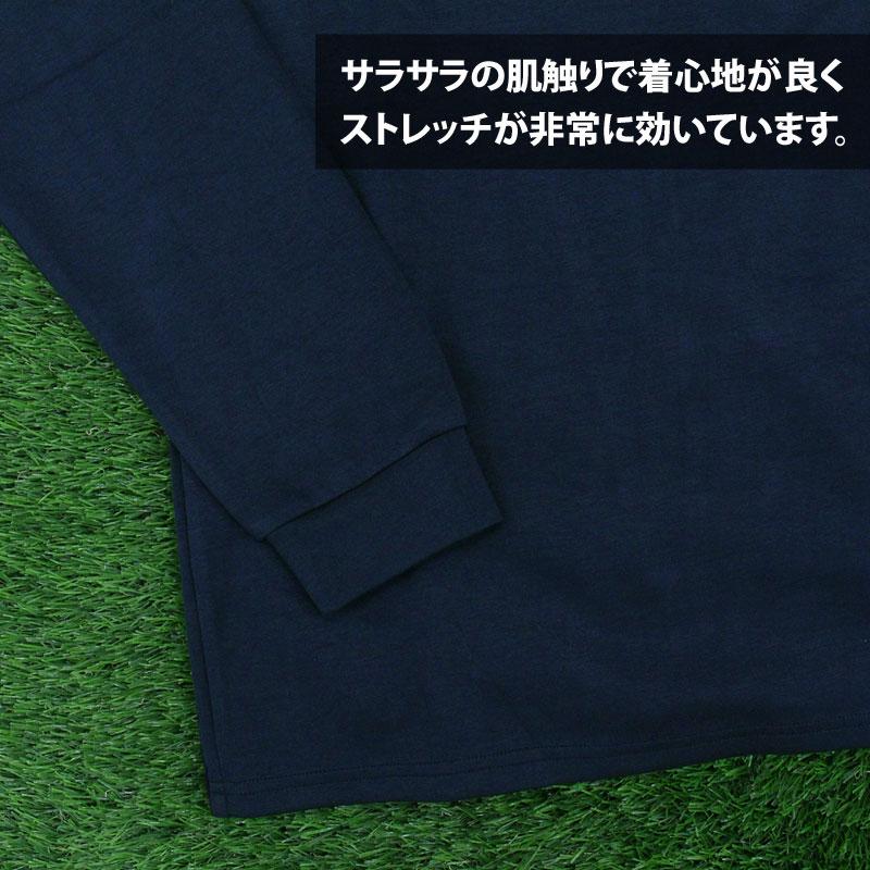 ゴルフウェア メンズ モックネックシャツ GIORNO SEVEN ジョルノセブン