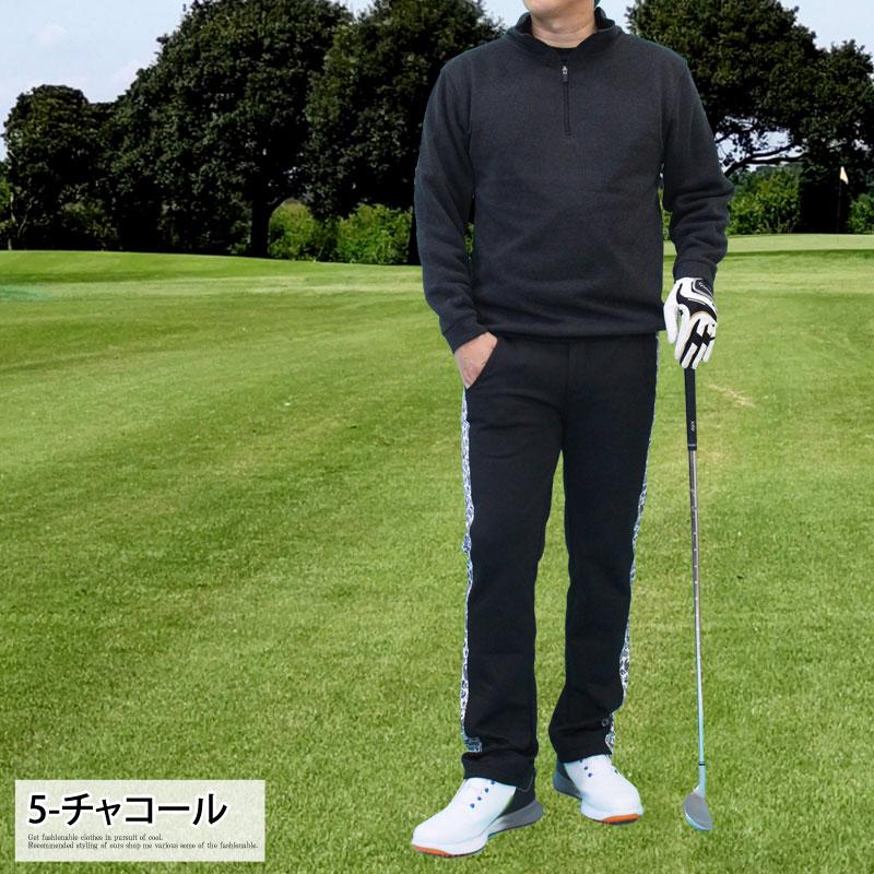 ゴルフウェア メンズ ゴルフ トレーナー 裏起毛 スウェット ハーフ