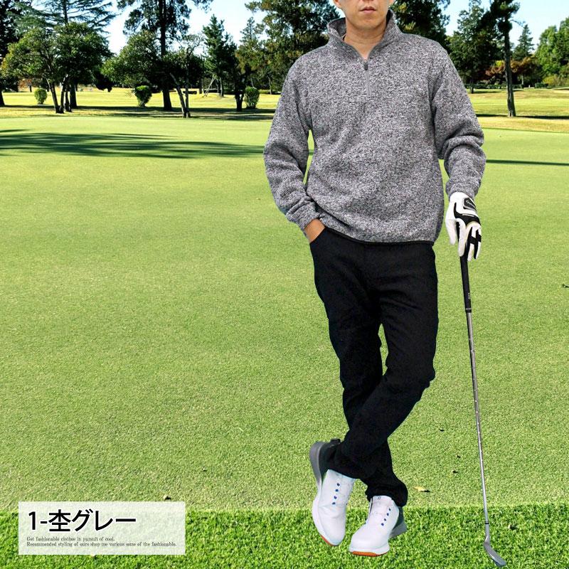 メンズ ハーフジップトレーナー ゴルフ ニット フリース 軽量/裏起毛 ハーフジップ ゴルフ ナイキ XL 最後 ゴルフウェア ニット 裏起毛 メンズウェア
