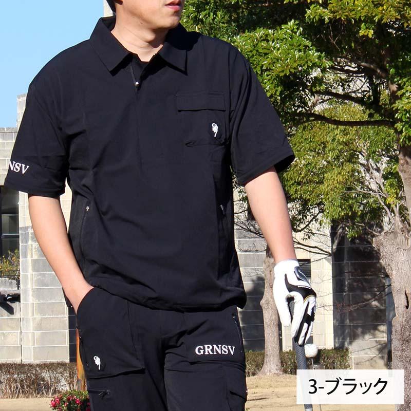 ゴルフウェア nbb weekend ポロシャツ 2枚セット 楽天市場】【クーポン利用で20%OFF】ゼクシィミックス メンズ