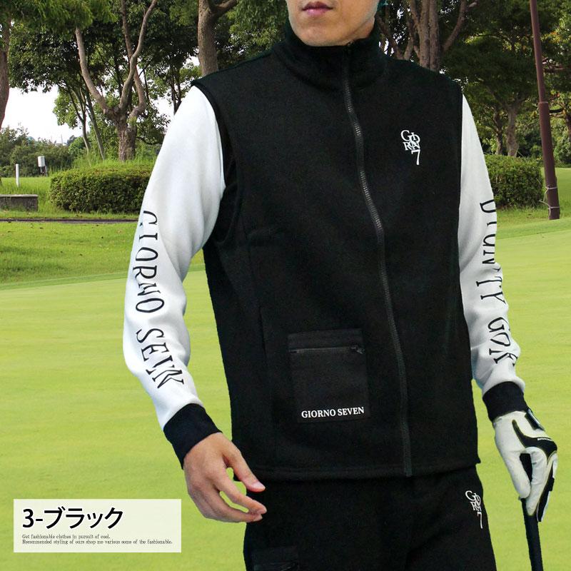 ゴルフウェア メンズ ベスト GIORNO SEVEN ジョルノセブン 裏起毛