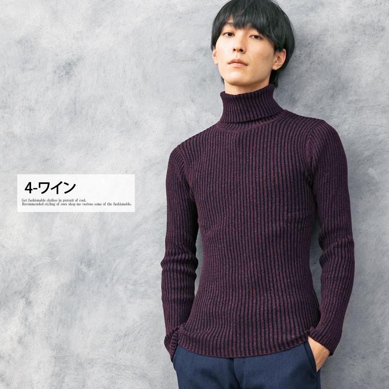 タートルネックニット メンズ タートルニット セーター ハイネック 長袖 タートルネック リブニット 無地 タイト トップス N Tops 3 Inase Casualinase カジュアルイナセ 通販 Yahoo ショッピング