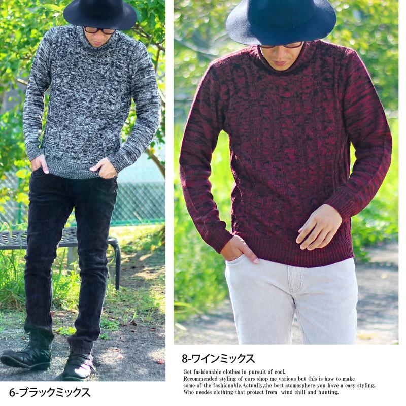 タートルニット メンズ ニット タートルネック ケーブルニット 無地 ケーブル編み 長袖 セーター 秋冬 N Tops 38 Inase Casualinase カジュアルイナセ 通販 Yahoo ショッピング