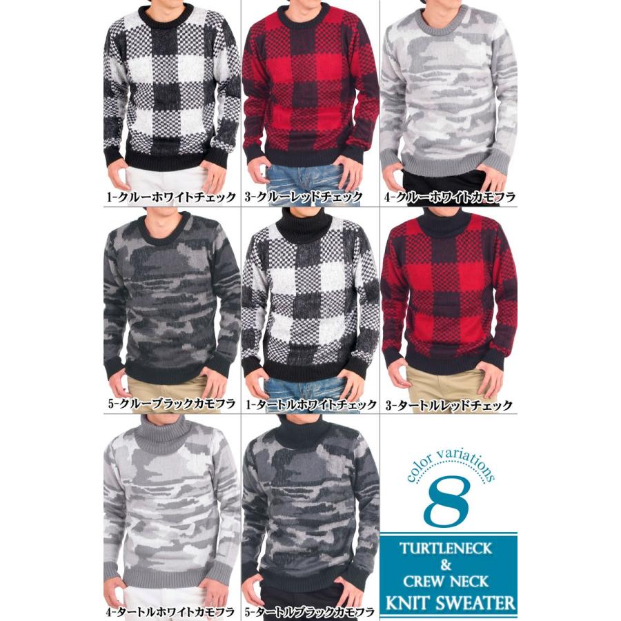 メンズニット タートルネック クルーネック タートルニット セーター