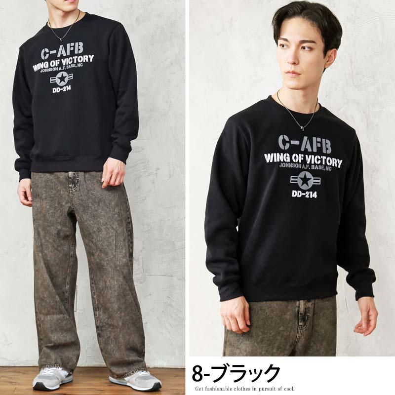 スウェット メンズ アメカジ カレッジロゴ 長袖 トレーナー スウェット メンズ アメカジ カレッジロゴ 長袖 トレーナー