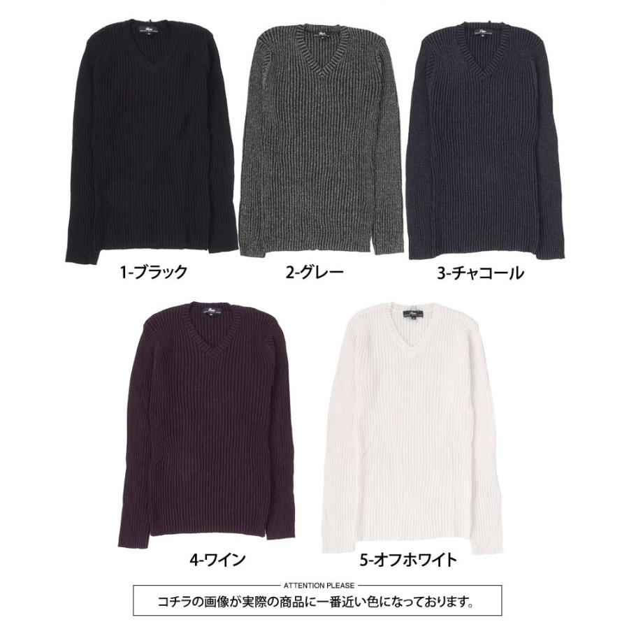 送料無料 メンズ ニット セーター リブニット 無地 C106 楽天市場】送料無料 ニット メンズ セーター コットンニット V
