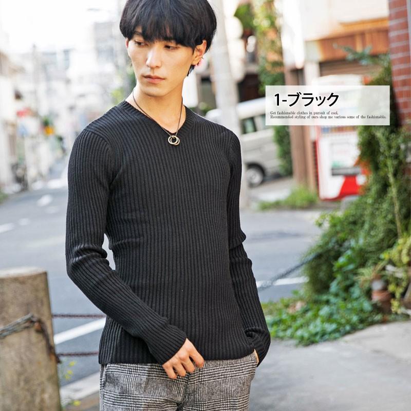 ニット メンズ Vネック セーター メンズニット ニットセーター リブニット 長袖 タイト 無地 テレコ 秋冬 トップス N Tops 65 Inase Casualinase カジュアルイナセ 通販 Yahoo ショッピング