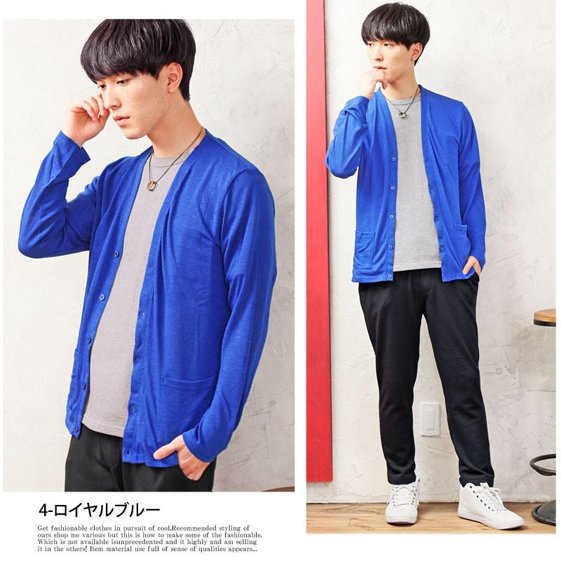 薄手シースルー サマーカーディガン メンズ 日焼け防止 日よけ サマーニット 無地 ボーダー 長袖 Vネック 春夏 トップス メンズファッション N Tops 68 Inase Casualinase カジュアルイナセ 通販 Yahoo ショッピング