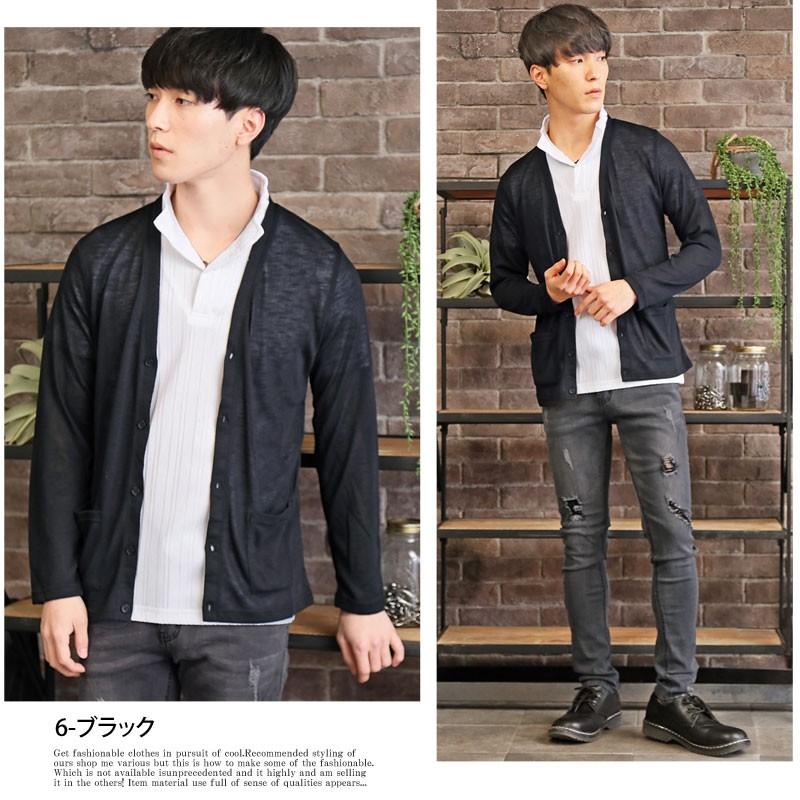 薄手シースルー サマーカーディガン メンズ 日焼け防止 日よけ サマーニット 無地 ボーダー 長袖 Vネック 春夏 トップス メンズファッション N Tops 68 Inase Casualinase カジュアルイナセ 通販 Yahoo ショッピング