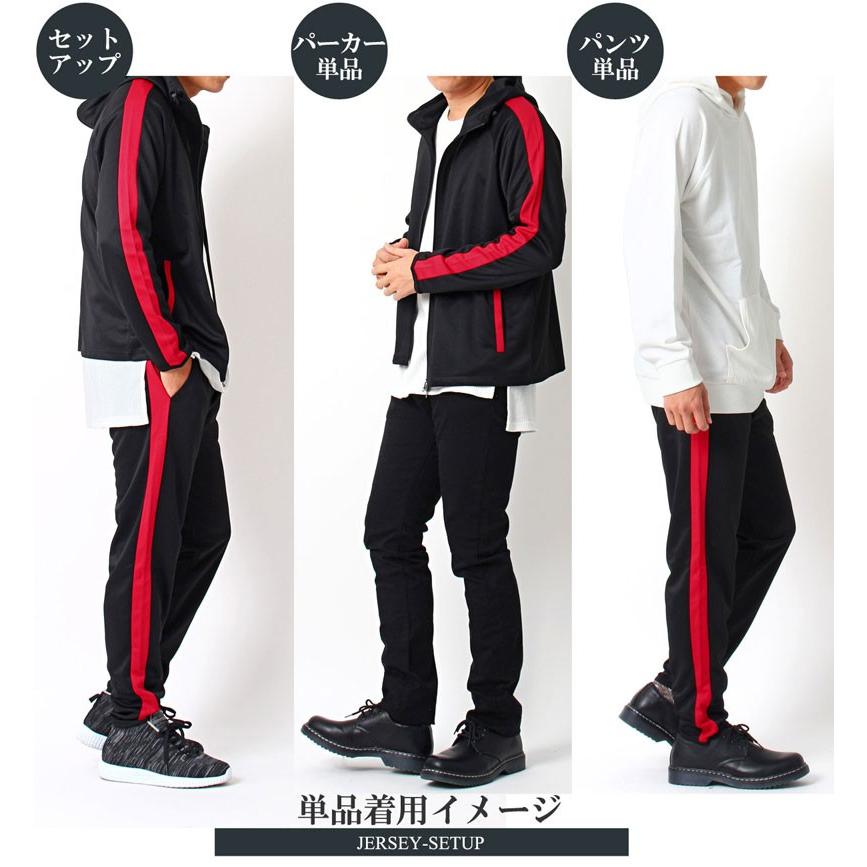 90s サッカニー　トラックジャケット　上下セットアップ　新品未使用 90s サッカニー トラックジャケット 上下セットアップ 新品未