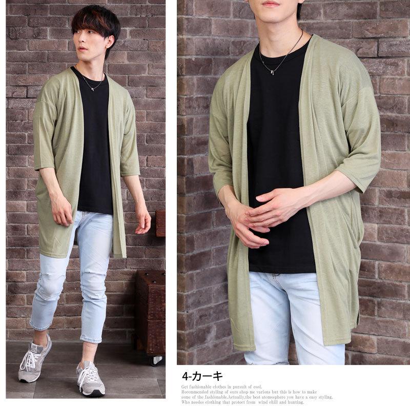 カーディガン メンズ ロングカーディガン ロング丈 サマーカーデ 薄手 リネン 麻 ニットソー サマーニット 無地 5分袖 7分袖 七分袖 半袖 春 夏 N Tops 94 Inase Casualinase カジュアルイナセ 通販 Yahoo ショッピング