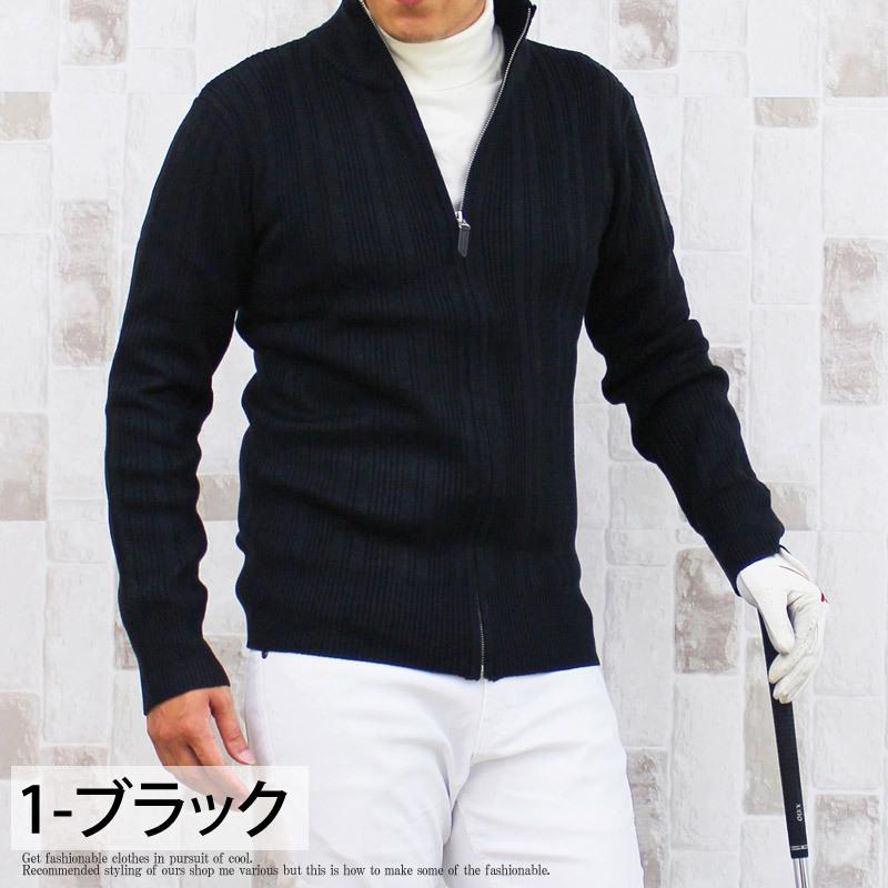 ゴルフニット メンズ ゴルフウェア ニットジャケット ジップ