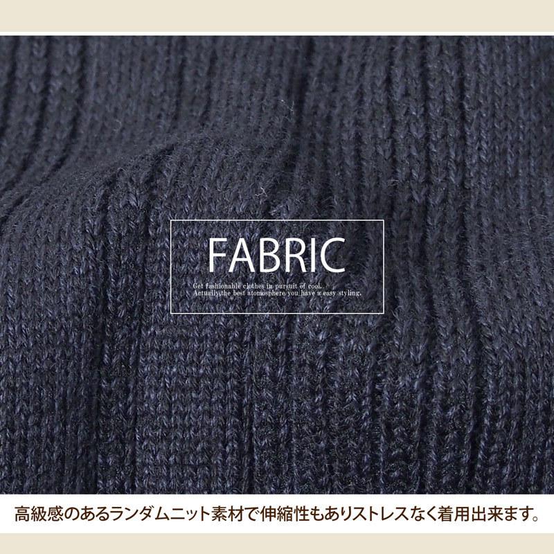 マルボン malbon メンズ ニット ゴルフウェア カーディガン