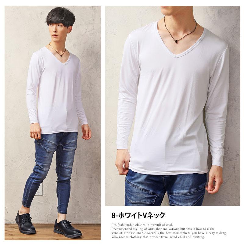 ゴルフウェア メンズ 保温 暖か裏起毛インナーTシャツ ヒートウォーム アンダーウェア タートルハイネック Vネック Uネック ストレッチ 防寒長袖カットソー秋冬 :nt-shirt-1-inase:CASUALINASE(カジュアルイナセ) - 通販 - Yahoo!ショッピング ゴルフウェア メンズ 保温 暖か裏起毛インナーTシャツ ヒートウォーム アンダーウェア タートルハイネック Vネック Uネック ストレッチ 防寒長袖カットソー秋冬 :nt-shirt-1-inase:CASUALINASE(カジュアルイナセ) - 通販 - Yahoo!ショッピング