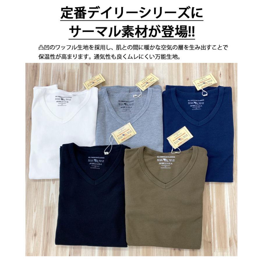AVIREX（アヴィレックス） アビレックス ロングTシャツ メンズ 長袖 