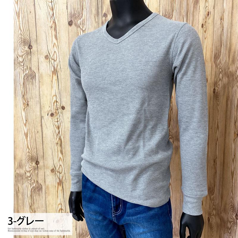 AVIREX（アヴィレックス） アビレックス ロングTシャツ メンズ 長袖