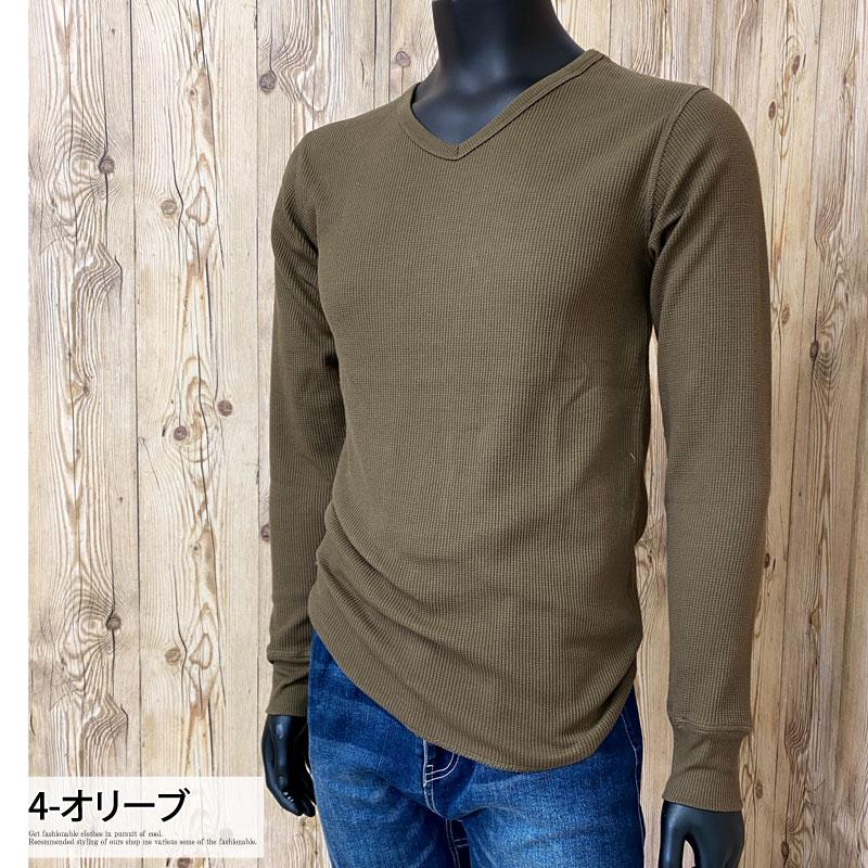 AVIREX（アヴィレックス） アビレックス ロングTシャツ メンズ 長袖 