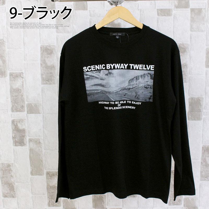 ロンT メンズ ロングTシャツ 長袖Tシャツ クルーネック ティーシャツ