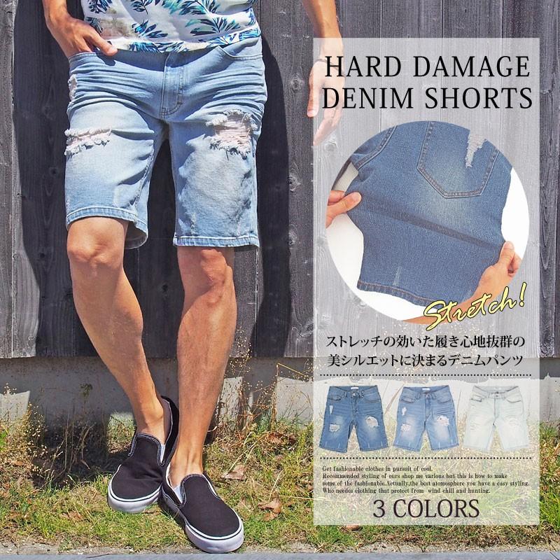 ショートパンツ メンズ デニム ショーツ 短パン ジーンズ ハーフパンツ ダメージ クラッシュ ストレッチ スキニー S Pants 13 Inase Casualinase カジュアルイナセ 通販 Yahoo ショッピング