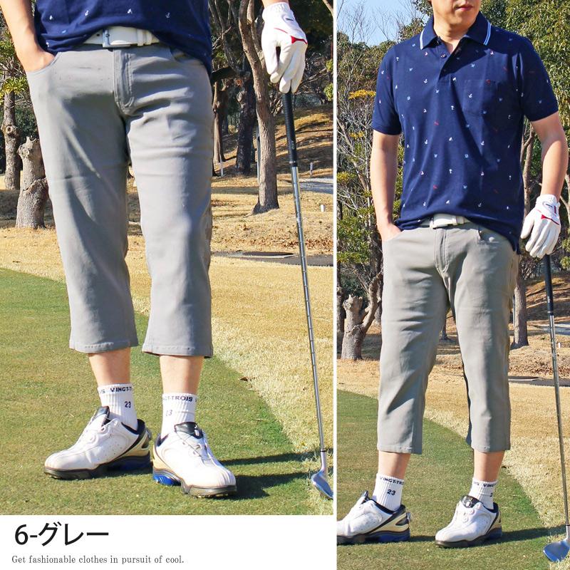 ゴルフパンツ メンズ クロップドパンツ ストレッチ ゴルフウェア