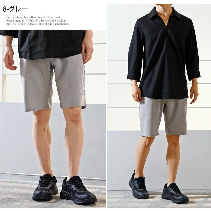 リニューアルバージョン ショートパンツ メンズ ハーフパンツ リネン