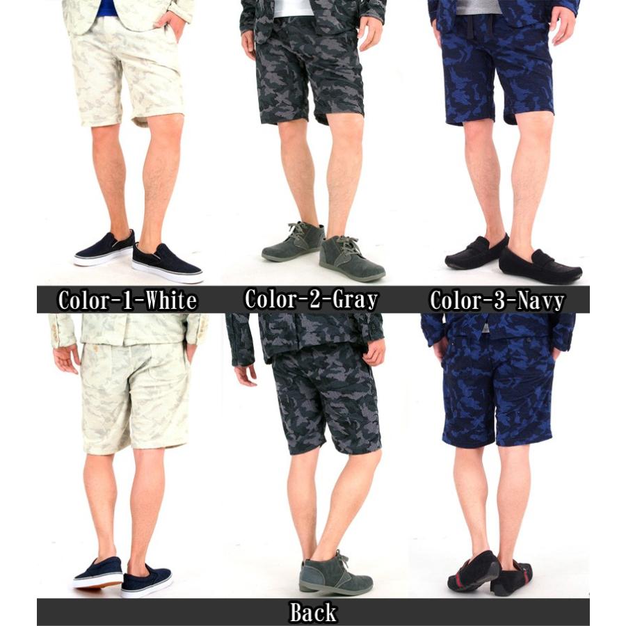 メンズショートパンツ ショーツ イージーパンツ カモフラ 迷彩柄