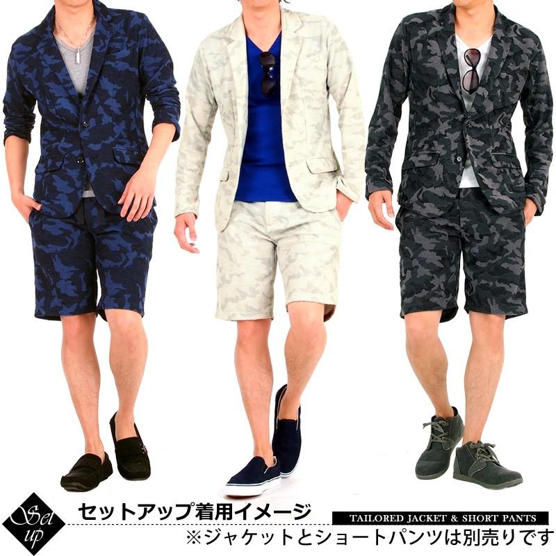 メンズショートパンツ ショーツ イージーパンツ カモフラ 迷彩柄