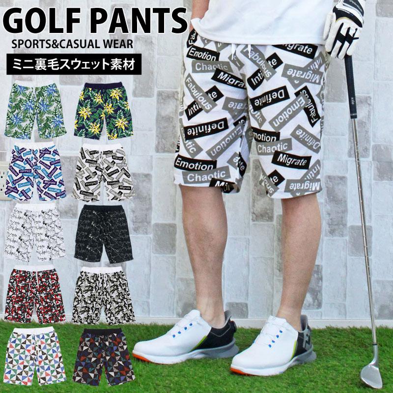 ゴルフパンツ ハーフパンツ メンズ ゴルフウェア ショートパンツ
