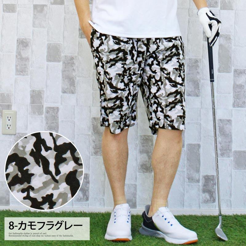 新品未使用 FR2 ゴルフ ハーフパンツ 迷彩 総柄 ショートパンツ ゴルフパンツ ハーフパンツ メンズ ゴルフウェア ショートパンツ