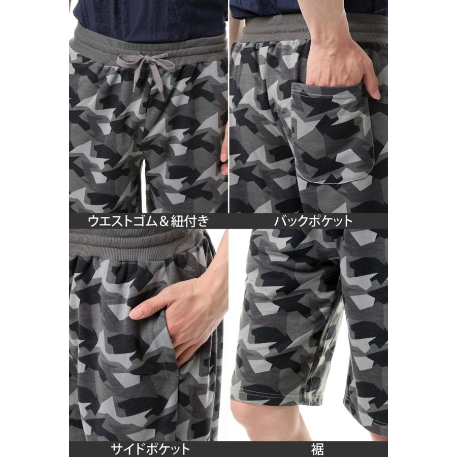ハーフパンツ メンズ ショートパンツ スウェットパンツ ショーツ