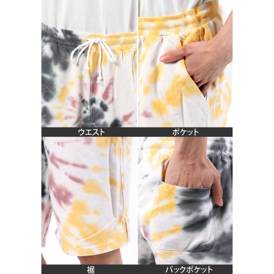 メンズショートパンツ ショーツ ハーフパンツ タイダイ柄 スウェット