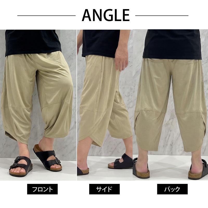 ショートパンツ メンズ サルエルパンツ アラジンパンツ ハーフパンツ