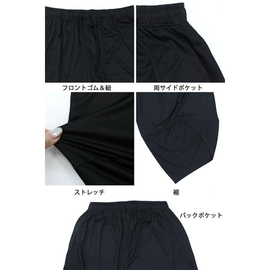 シ*ン様 artefact ショートパンツ　サルエルパンツ シ*ン様 artefact ショートパンツ サルエルパンツ シ*ン様