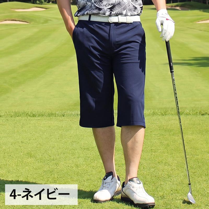 ハチヤーズ　メンズゴルフ　ハーフパンツ 接触冷感 ゴルフパンツ ハーフパンツ メンズ 伸縮 ストレッチ ゴルフ