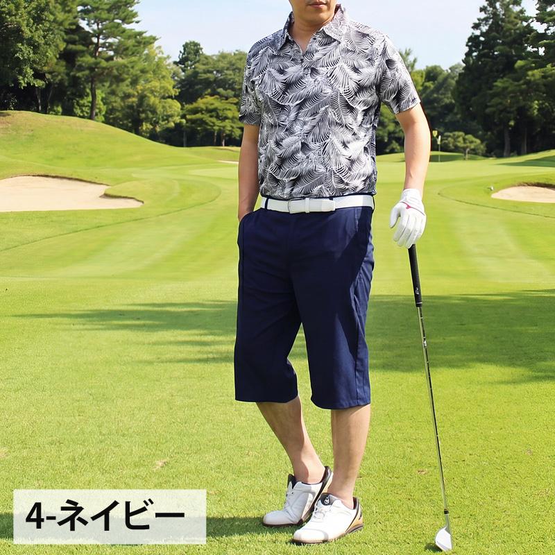 接触冷感 ゴルフパンツ ハーフパンツ メンズ 伸縮 ストレッチ ゴルフ
