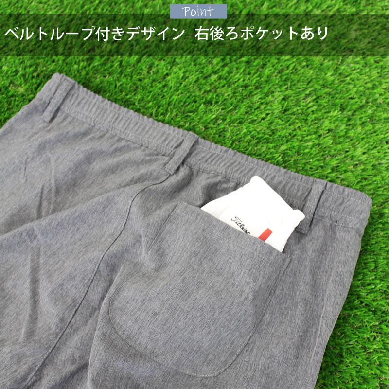 接触冷感 ゴルフパンツ ハーフパンツ メンズ 伸縮 ストレッチ ゴルフ