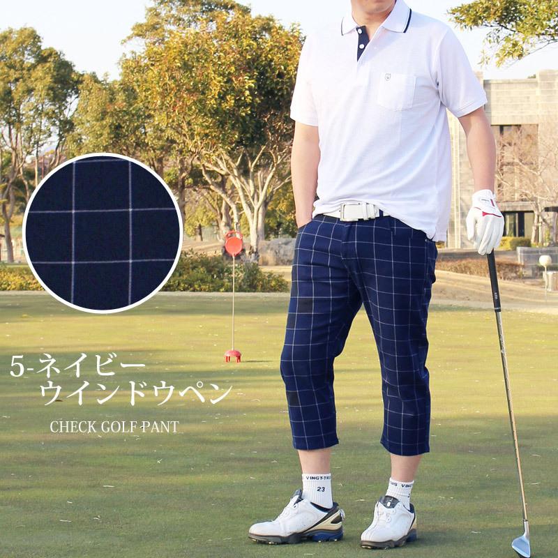 【美品】Christian Dior sports チェック柄　ゴルフ パンツ Christian Dior SPORTS ゴルフハーフパンツ S チェック柄