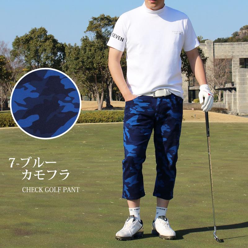 ゴルフパンツ メンズ クロップドパンツ ゴルフウェア チェック柄