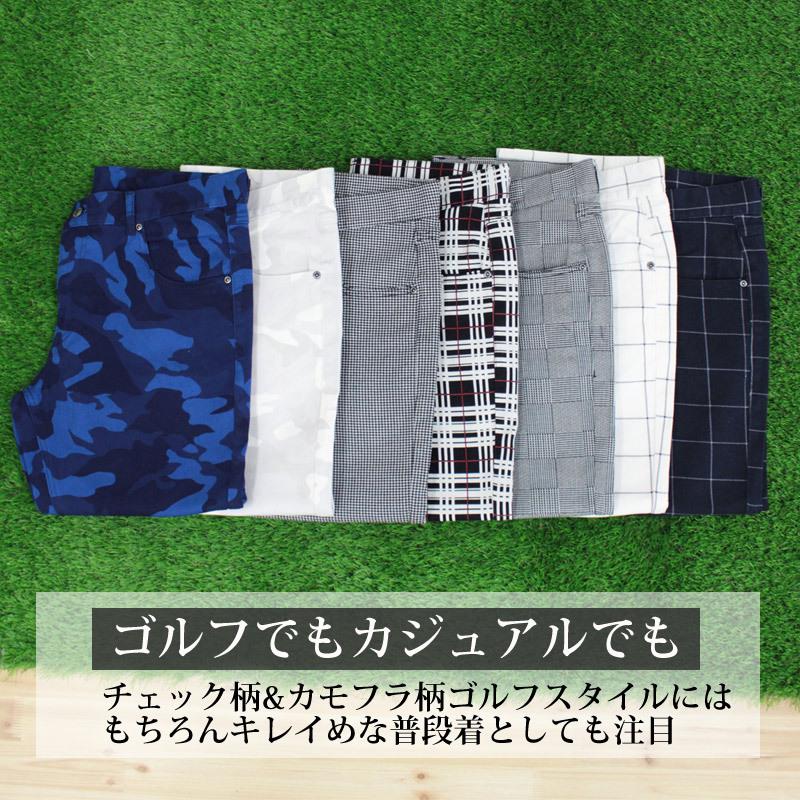 【美品】  GOLF クロップドストレッチパンツ ロゴ TopIsm ゴルフ カモフラチェック柄 ストレッチ クロップド