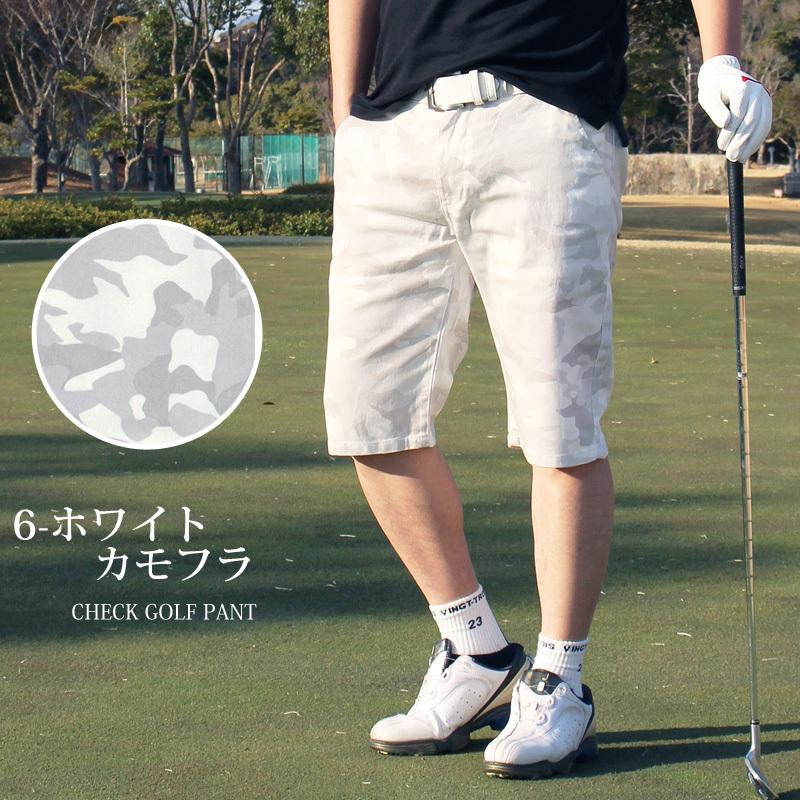 ゴルフパンツ メンズ ハーフパンツ ショートパンツ チェック柄