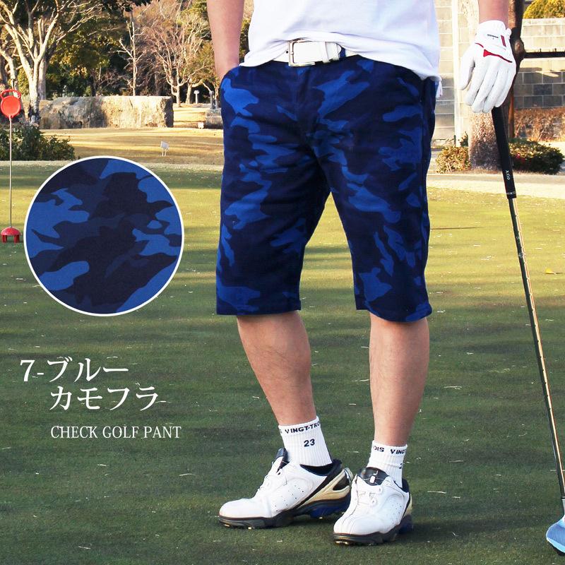 新品未使用 FR2 ゴルフ ハーフパンツ 迷彩 総柄 ショートパンツ 新品未使用 FR2 ゴルフ ハーフパンツ 迷彩 総柄 ショートパンツ