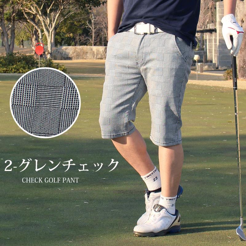 ゴルフパンツ メンズ ハーフパンツ ショートパンツ チェック柄