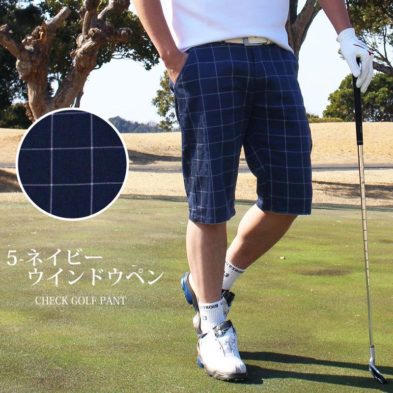 新品★BRIEFINGゴルフ カモフラショートパンツ ネイビー 迷彩半ズボン S ゴルフパンツ メンズ ハーフパンツ ショートパンツ チェック柄