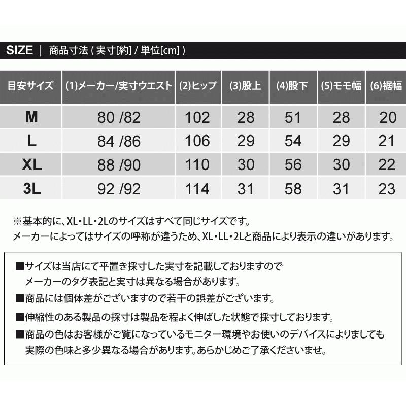 楽天市場 クロップドパンツ メンズ チノパン 7分丈 ショートパンツ ハーフパンツ ボトムス 短パン アンクル丈 アンクルパンツ カジュアルパンツ ゴルフウェア Aynaelda Com