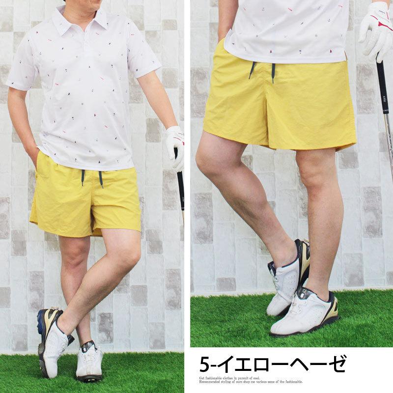 ハーフパンツ ショートパンツ ゴルフパンツ メンズ ナイロン 短パン