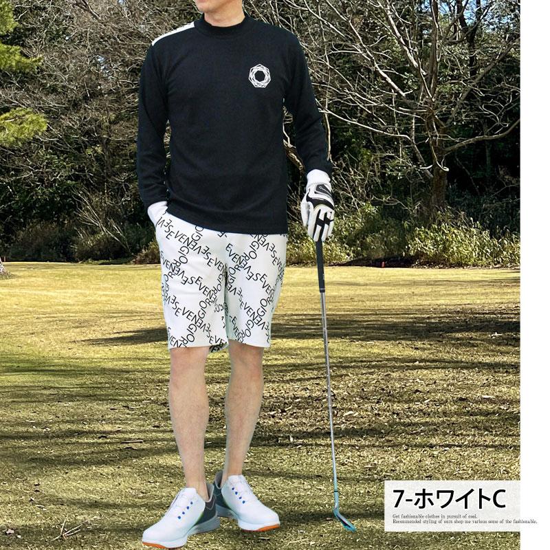 ゴルフパンツ メンズ ゴルフウェア GIORNO SEVEN ジョルノセブン
