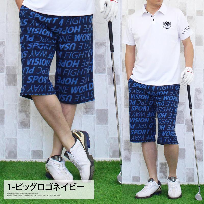 ゴルフパンツ ハーフパンツ メンズ ゴルフウェア ショートパンツ