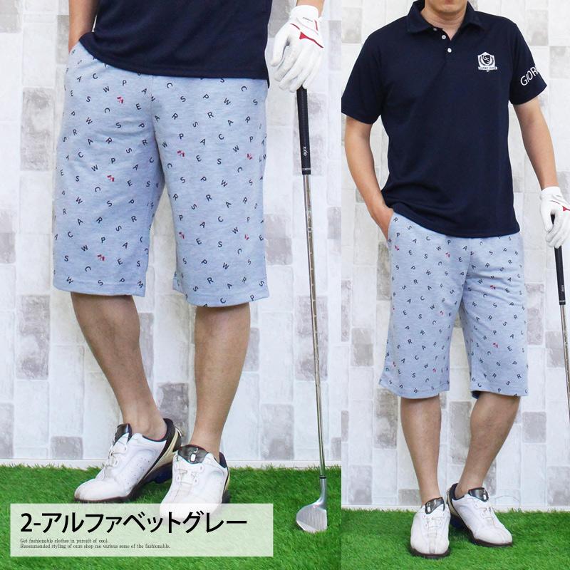 マルボン メンズ ゴルフハーフパンツ 総柄デザイン 夏コーデに⛳ 即購入可✨ ゴルフパンツ ハーフパンツ メンズ ゴルフウェア ショートパンツ