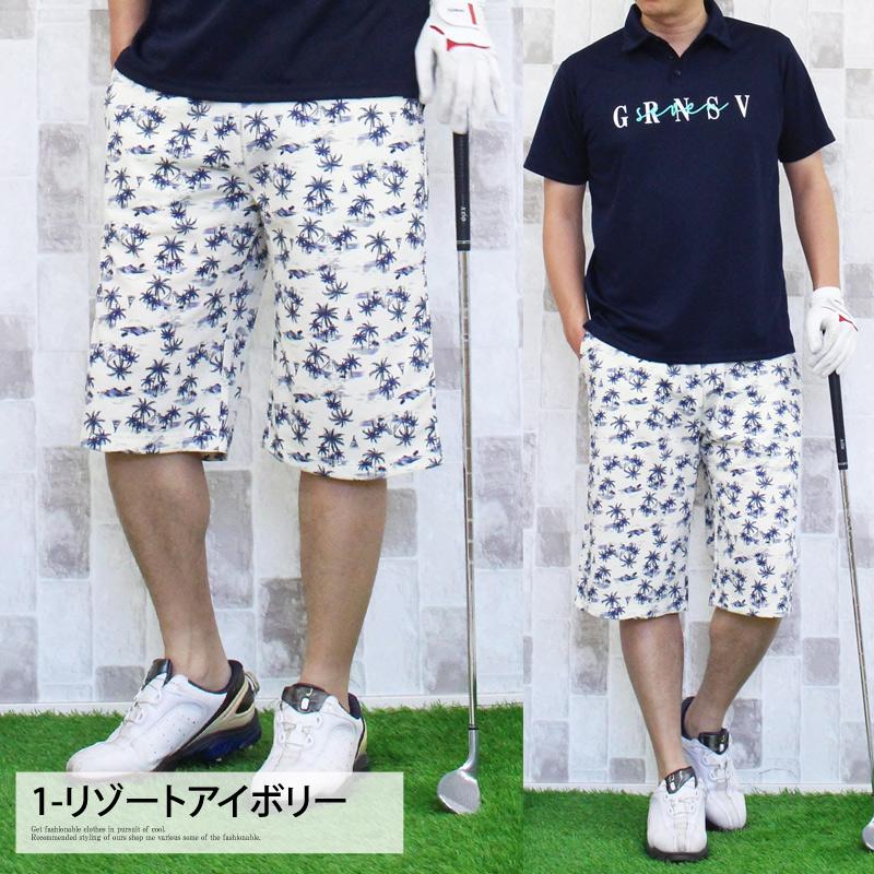 特大92 アンパスィ　ハーフパンツ　ショートパンツ　総柄　メンズ　ゴルフウェア 特大92 アンパスィ ハーフパンツ ショートパンツ 総柄 メンズ